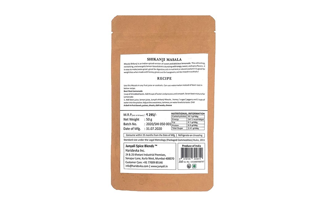 Cafe Junyali Shikanji And Chaat Savoury Taste Makers   Pack  50 grams